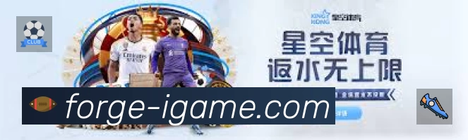 爱游戏APP 官方推荐图